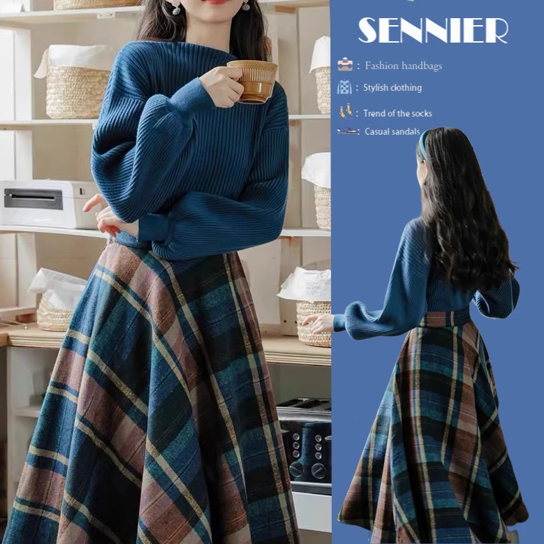 【现货】秋季穿搭2025新款文艺复古蓝色针织毛衣格子半身裙两件套装