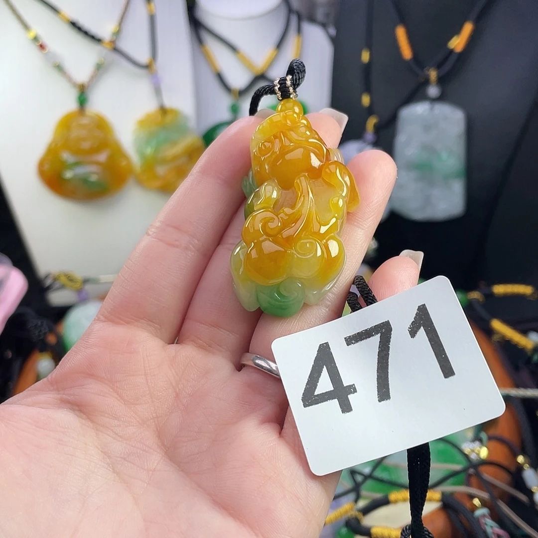 翡翠未镶嵌吊坠(赠链)