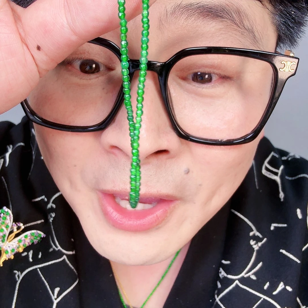 翡翠颈饰未镶嵌一个