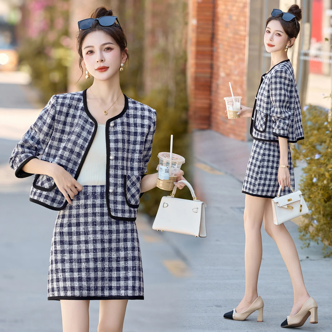 法式小香风格子套装裙女2025春秋新款洋气减龄小个子半身裙两件套