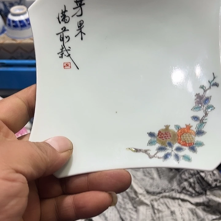 陶瓷茶玩榜第二十名