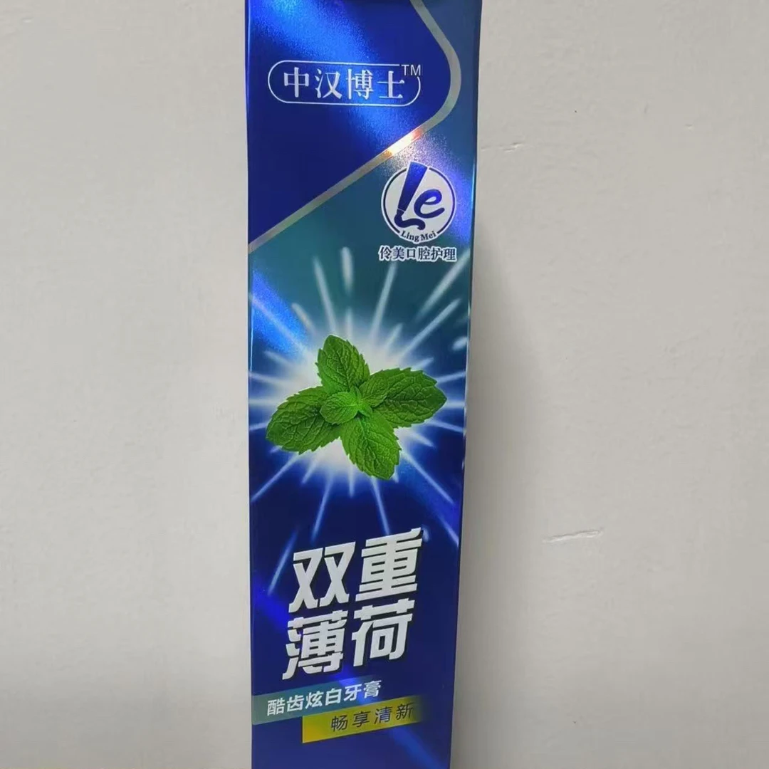 中汉博士多种口味牙膏随机口味发两只