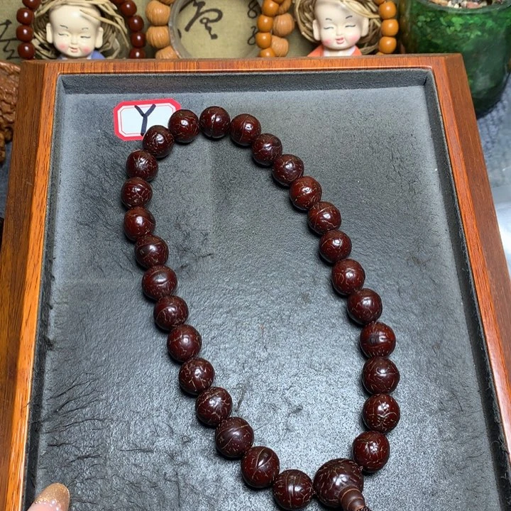 凤眼菩提吊坠菩提