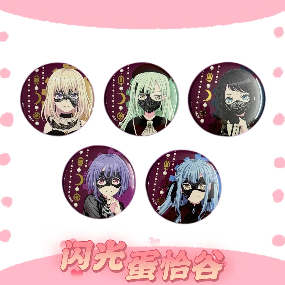 BanGDreamAve Mujica玉座箔押吧唧徽章