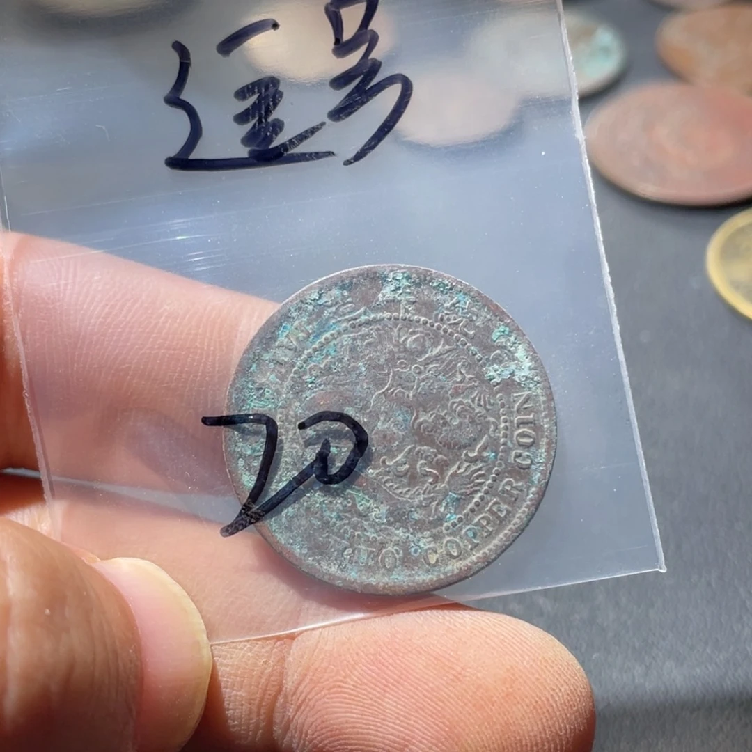 铜通古博今111111李08