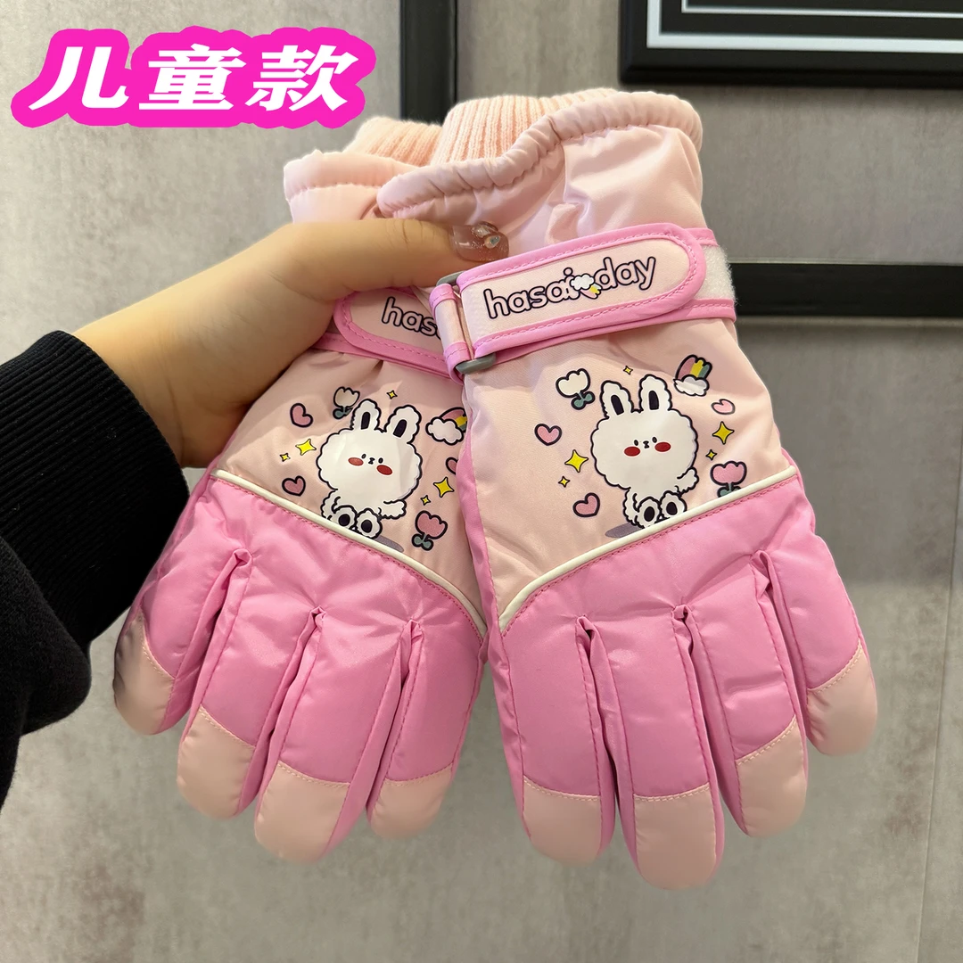 2025新款儿童滑雪手套冬季骑车玩雪防冻防泼水保暖加厚男女童小孩