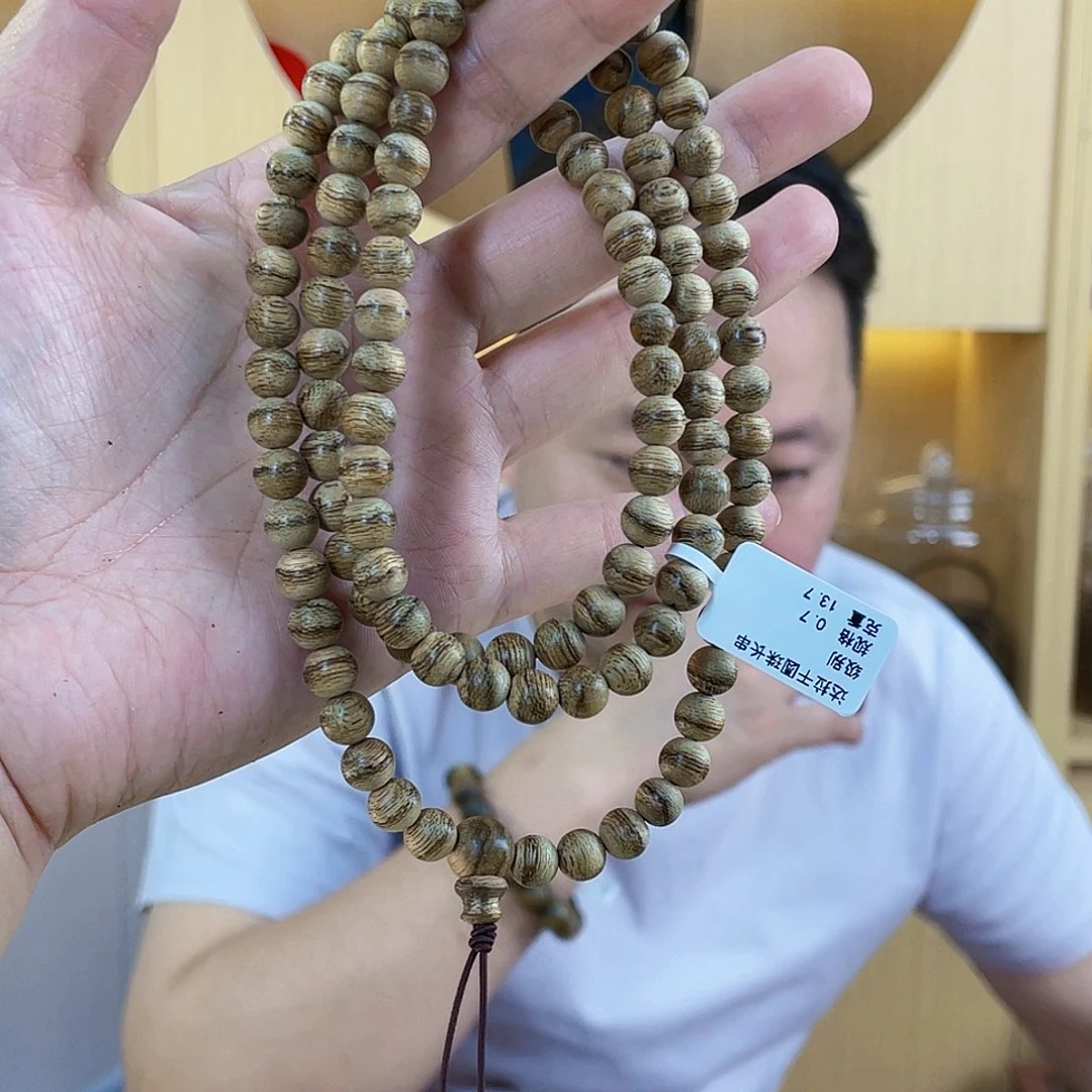沉香碎屑沉香达拉干圆珠长串0.7/13克多样性发一