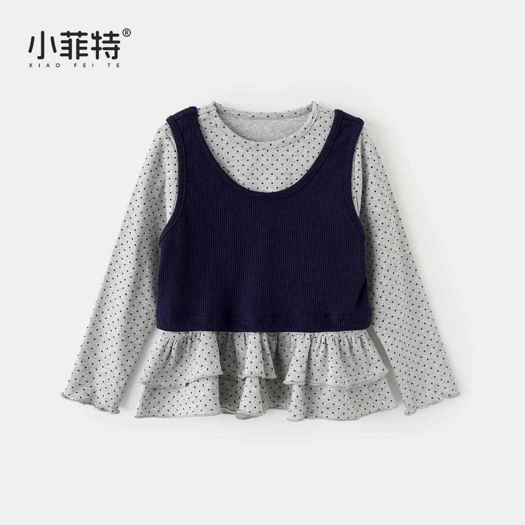 小菲特女童秋装新款休闲吊带背心长袖T恤衫套装儿童衣服BGTQ52676