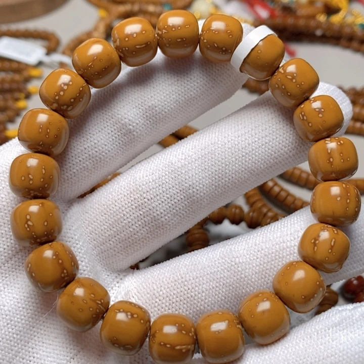 吊坠紫金鼠花皮老型10.8