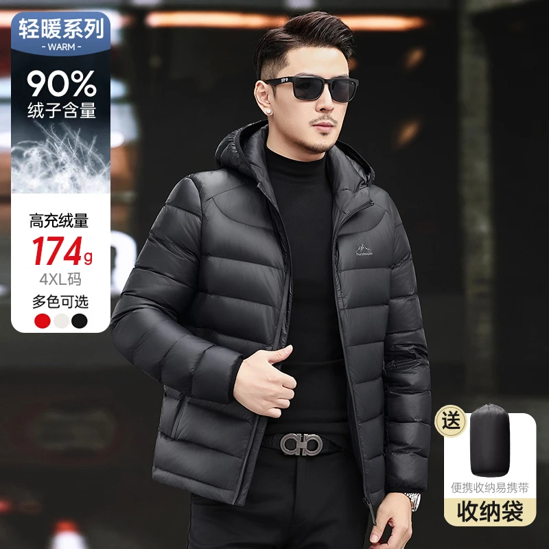 简纳曼克可收纳轻薄羽绒服男士秋冬新款排骨轻量时尚保暖短款外套