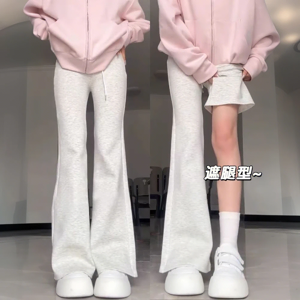 微喇叭运动裤女款2025年新款早春季显瘦高腰抽绳休闲通勤百搭卫裤