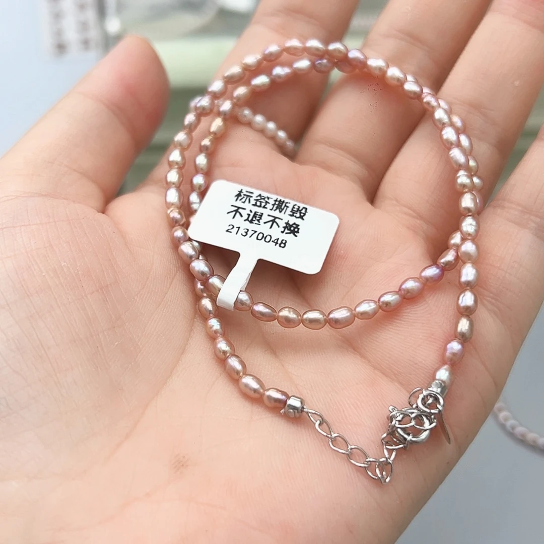 未镶嵌淡水珍珠珍珠手链