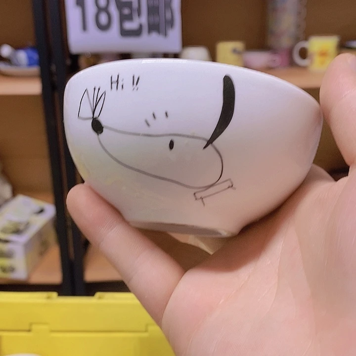 琉璃手工艺品A****i啊啊啊啊啊啊