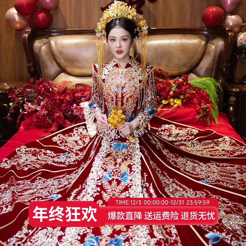 新款2025高端丝绒秀禾服出阁礼服中式新娘结婚嫁衣显瘦迎亲敬酒服