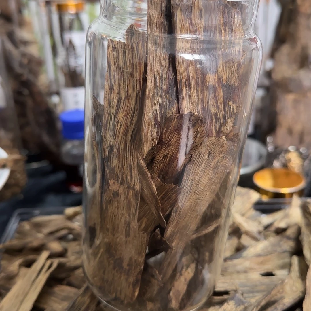 沉香碎屑沉香陆河排油料精品20克