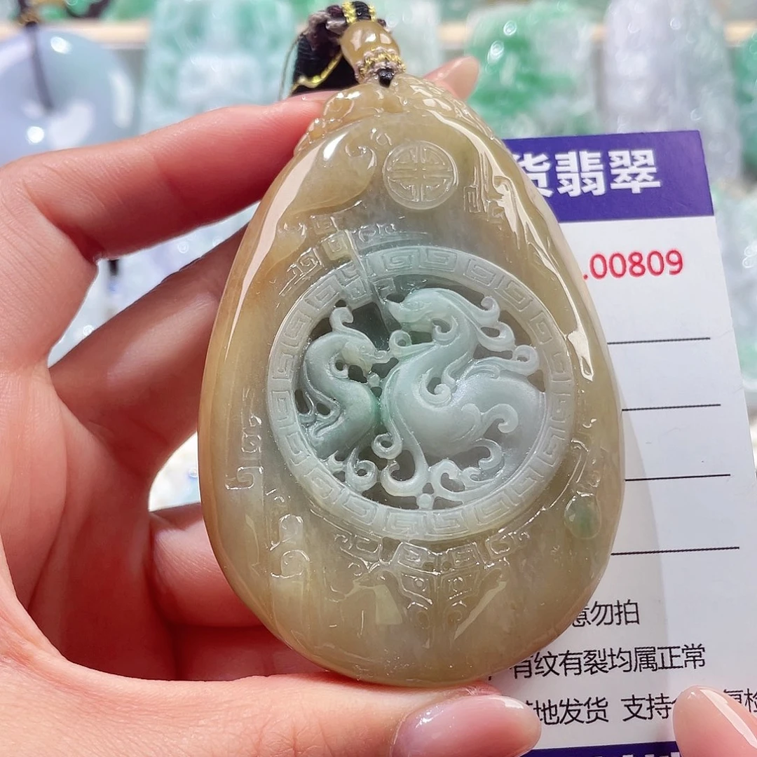 颈饰未镶嵌翡翠翡翠