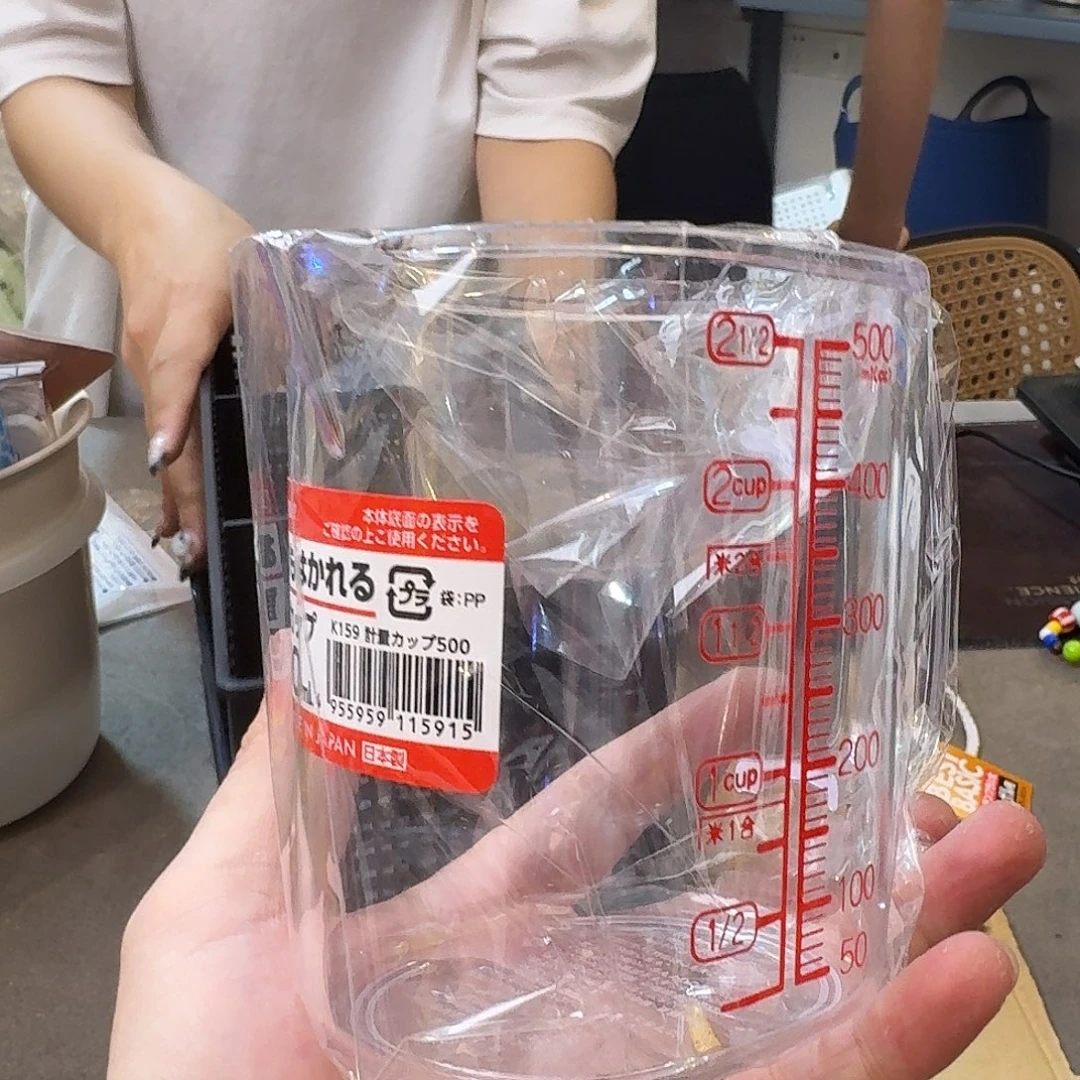 这个时候我们可以