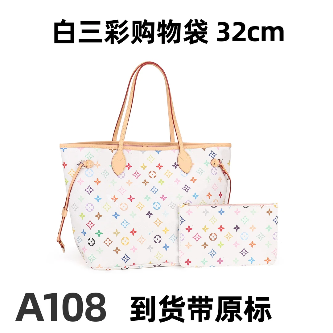 A108 白三彩购物袋 32cm【里外标全对】【有礼盒】【有运费险】斜挎包
