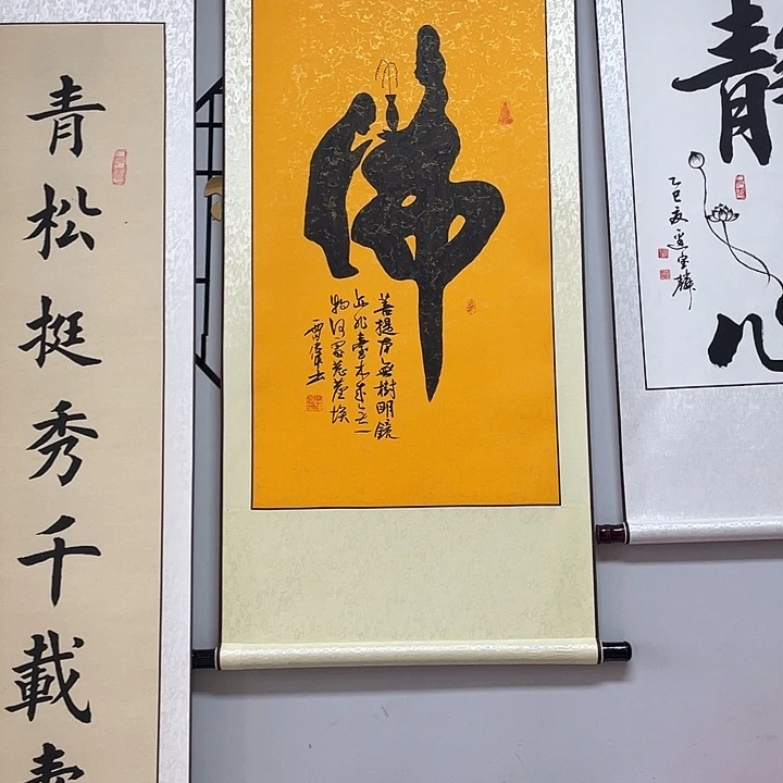 书法:::::::::::::::::::::::