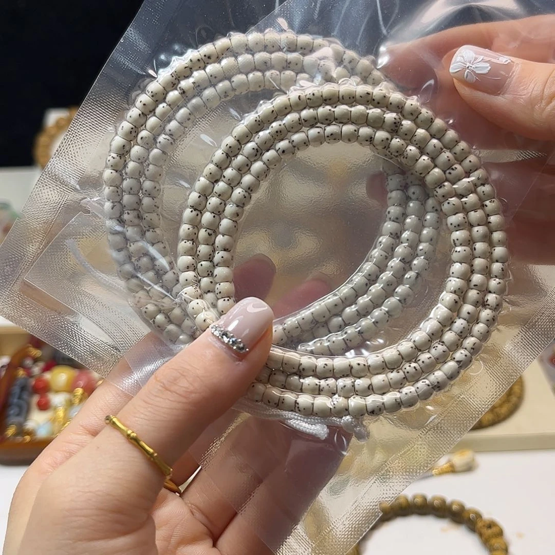 菩提手串/手链5/4mm 108