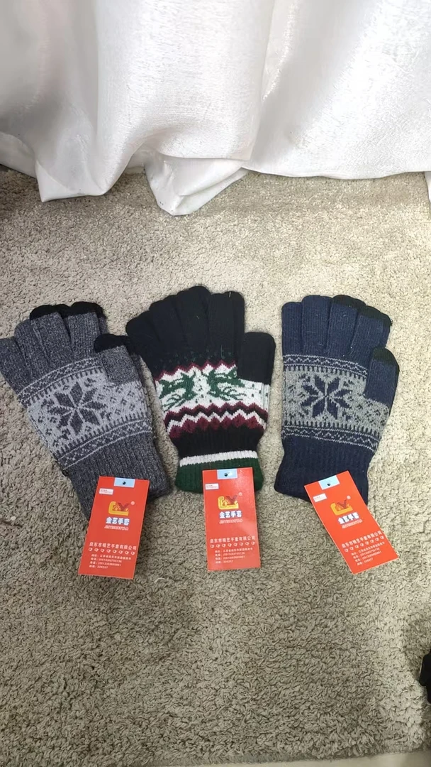 男女通用手套时尚均码高弹羊毛手套颜色随机