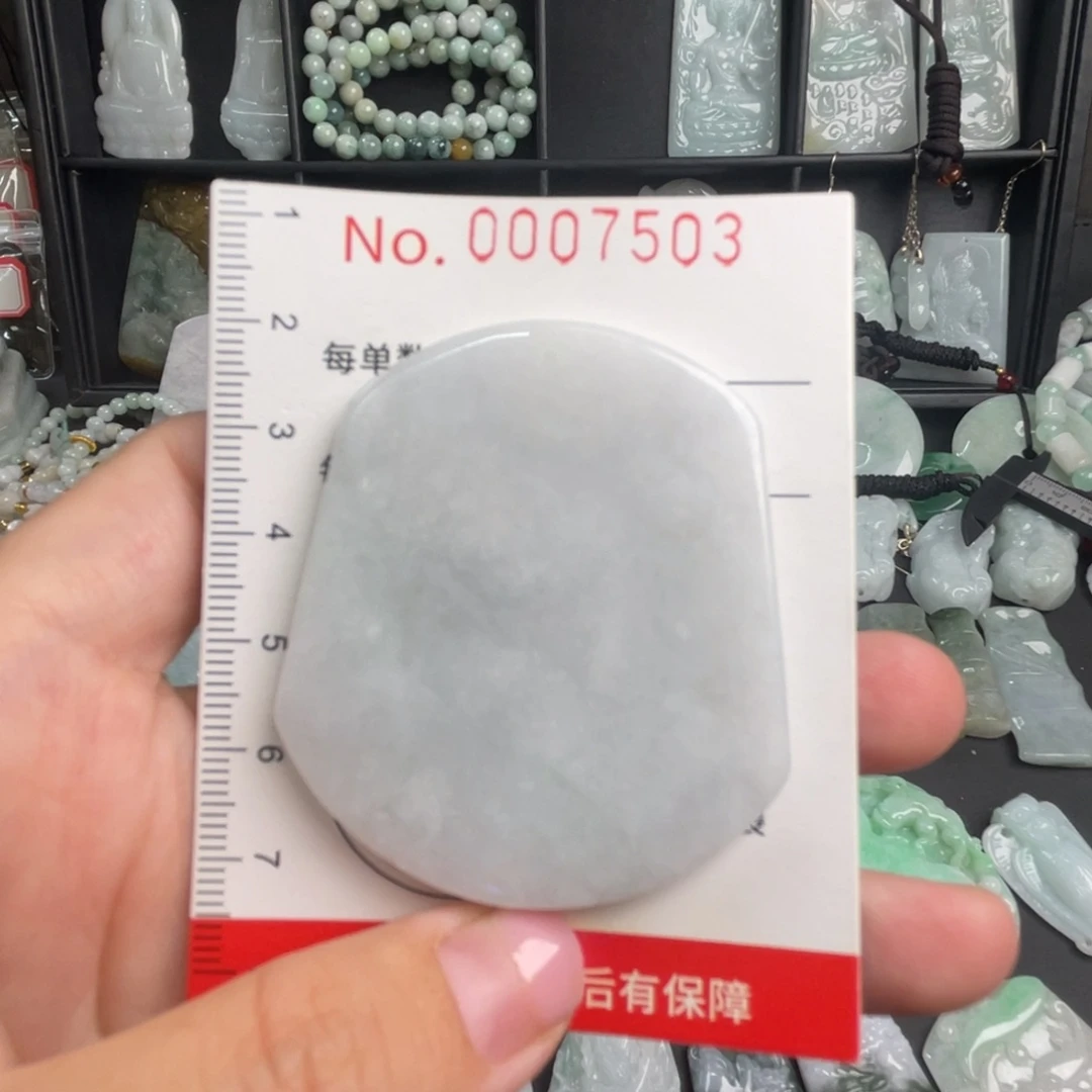 吊坠(不含链)未镶嵌翡翠微瑕