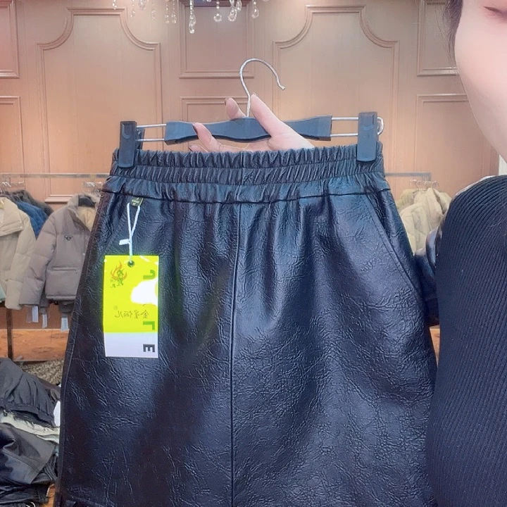 135……145斤皮短裙