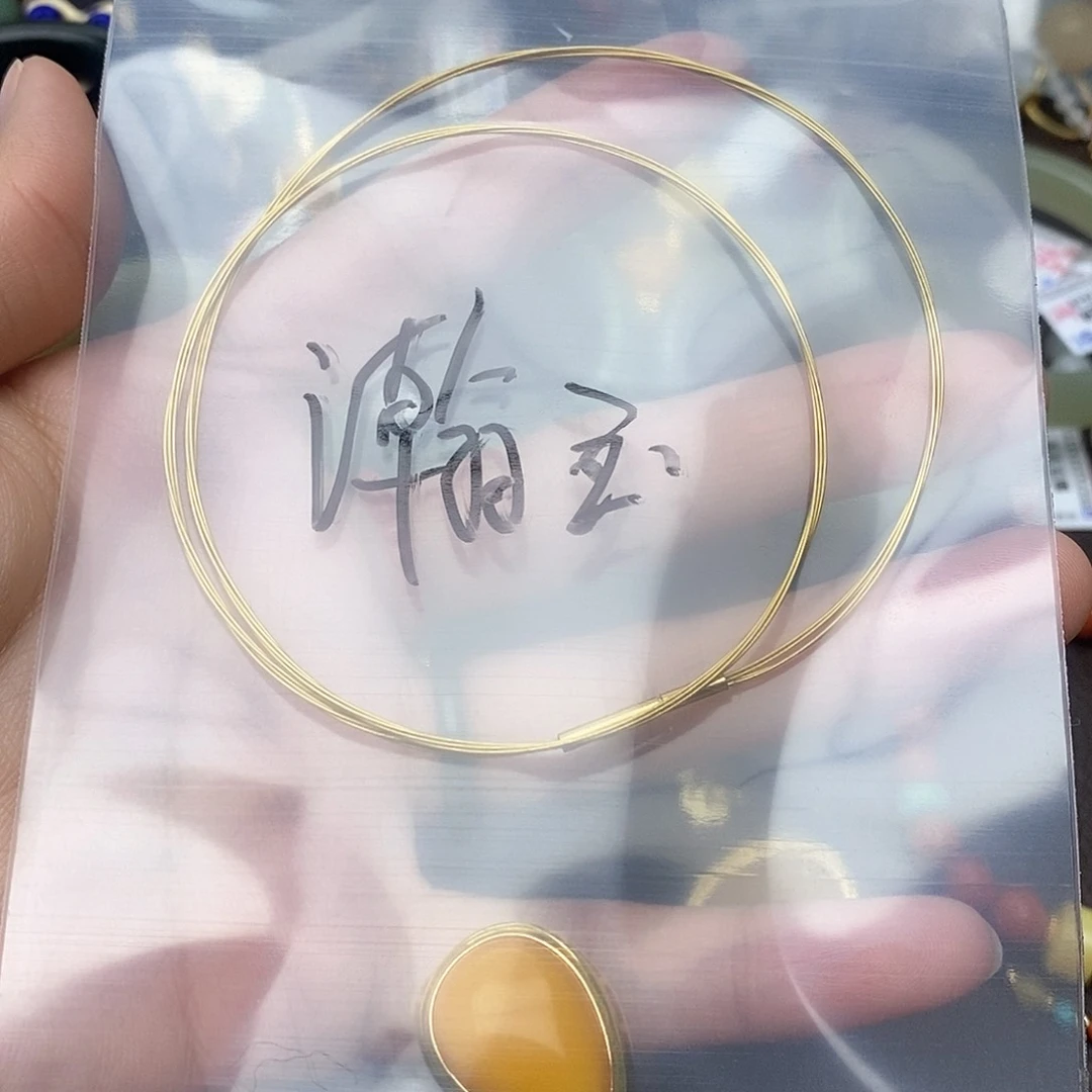 和田玉颈饰未镶嵌瀚*