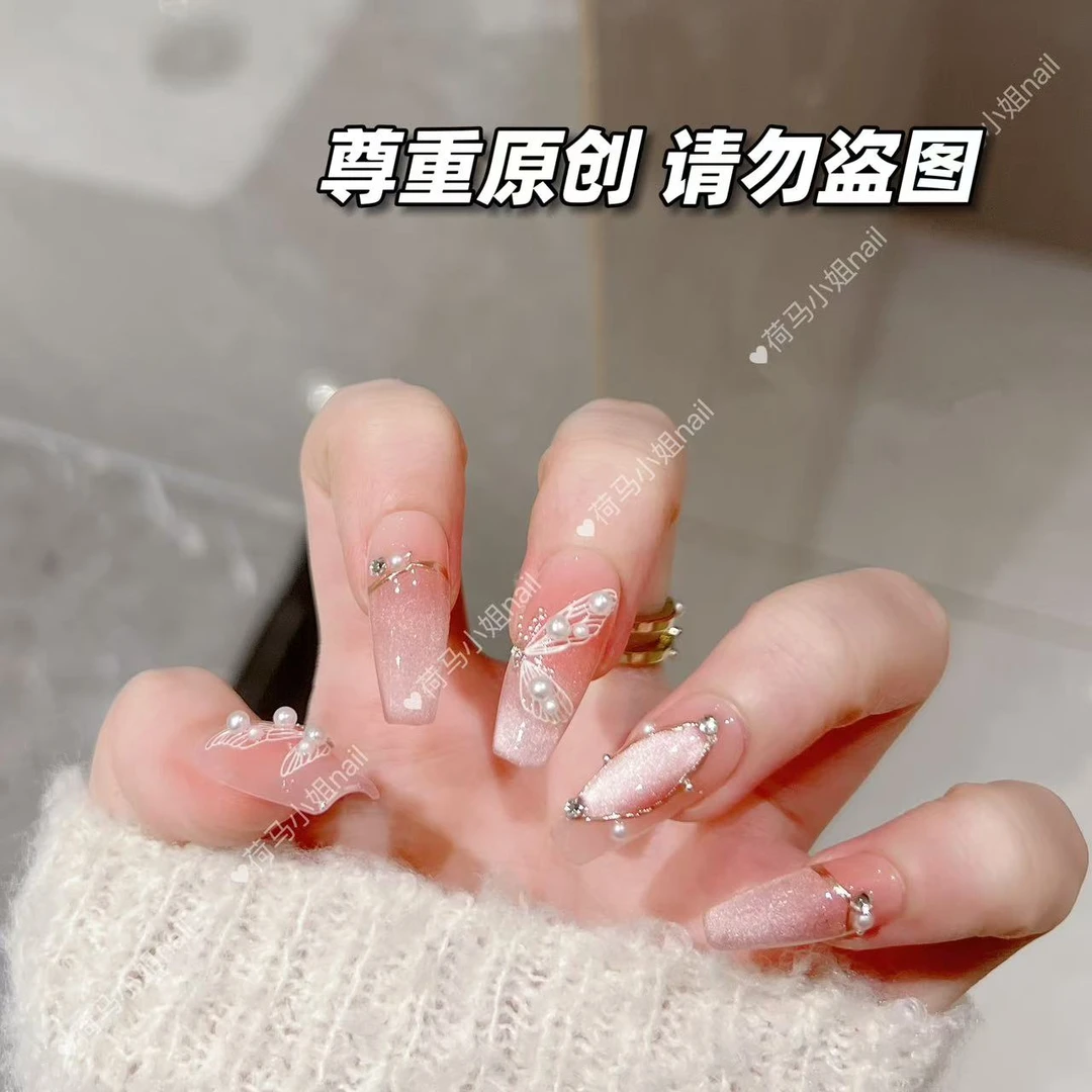 现货发【蝴蝶仙子】春季蝴蝶猫眼美甲温柔甜美显白纯手工穿戴甲10片