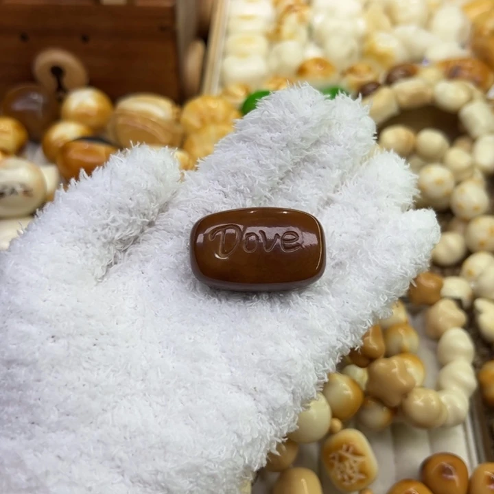 菩提根/象牙果把件91 象牙果德芙巧克力手把件