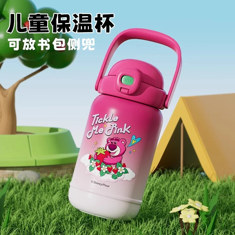 Disney/迪士尼儿童保温杯小学生316上学食品级吸管专用水杯水壶