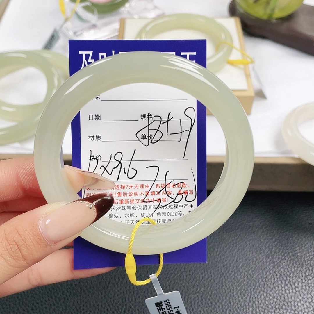 太****和田玉未镶嵌手镯