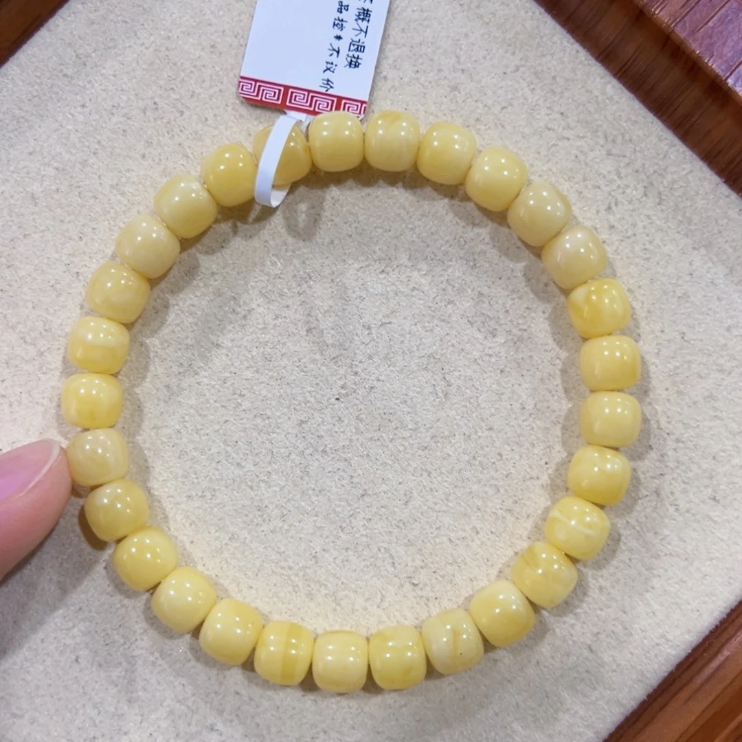 s***j蜜蜡未镶嵌手链7m高桩浓蜡奶油黄