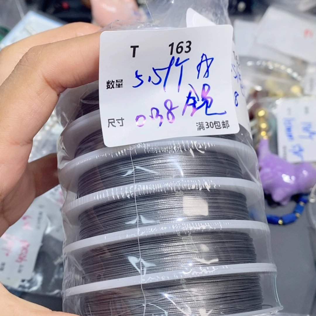 银S925镶嵌珠宝半成品水晶T163