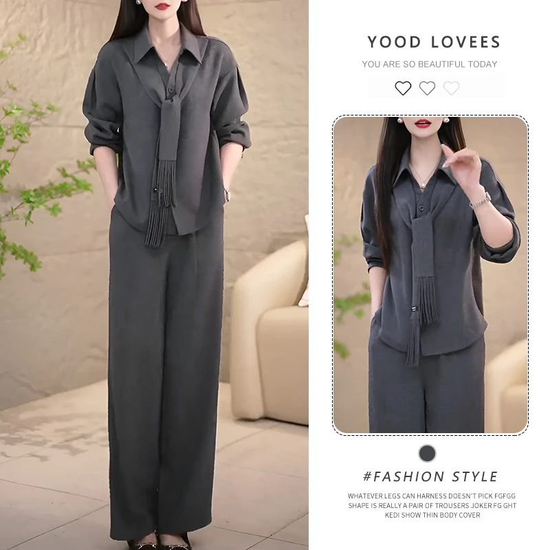 2025新款春秋爆款轻奢高级感减龄长袖披肩衬衫女直筒阔腿裤两件套