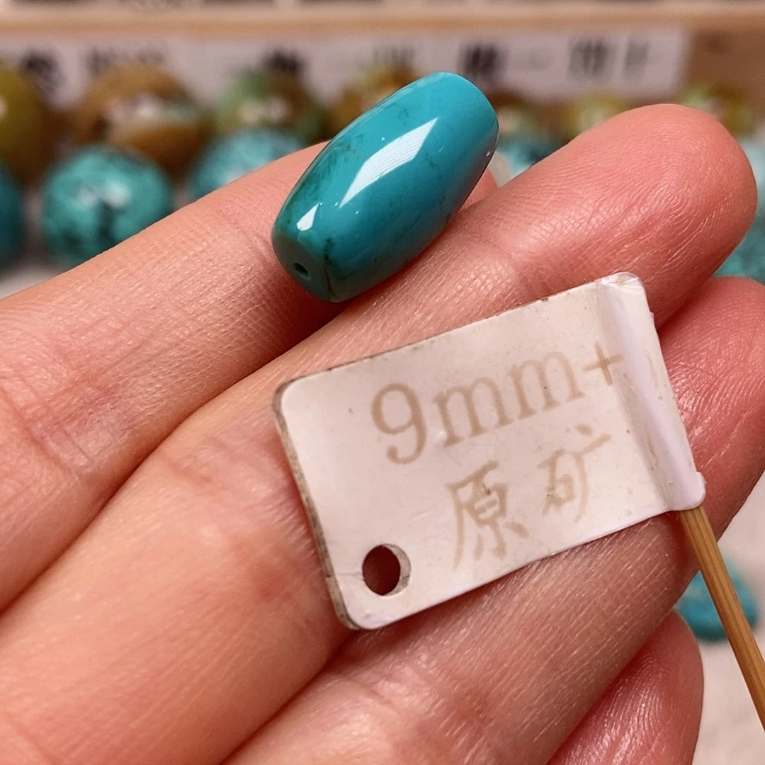 未镶嵌绿松石珠宝半成品