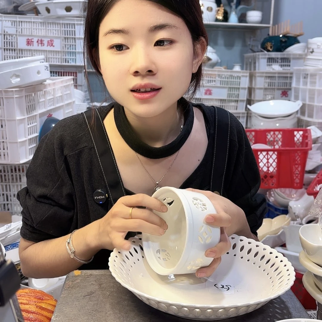 盘微瑕产品………587两件套