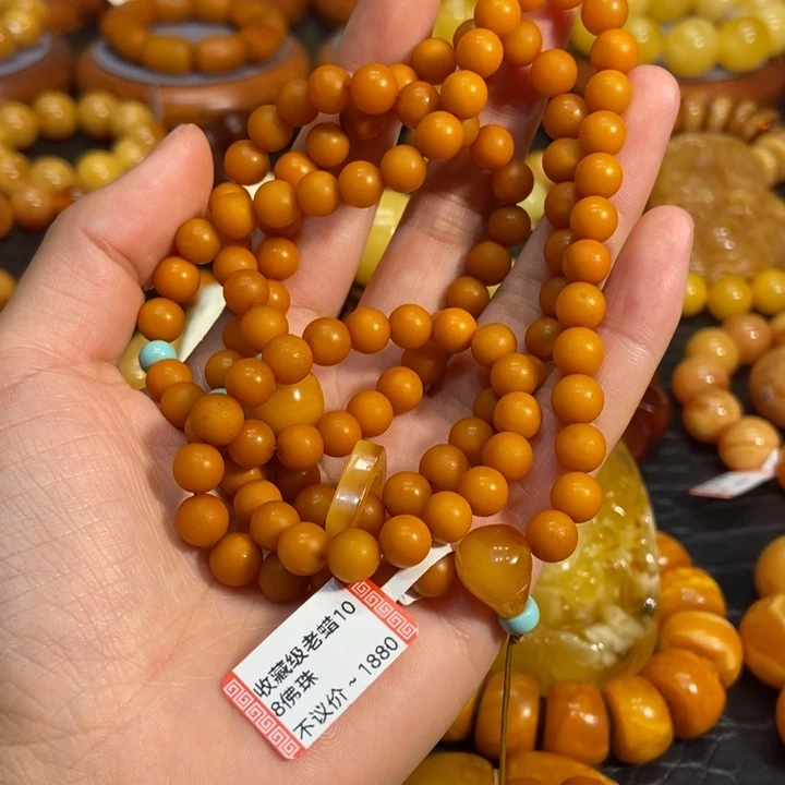 琥珀颈饰未镶嵌世**头蜜蜡