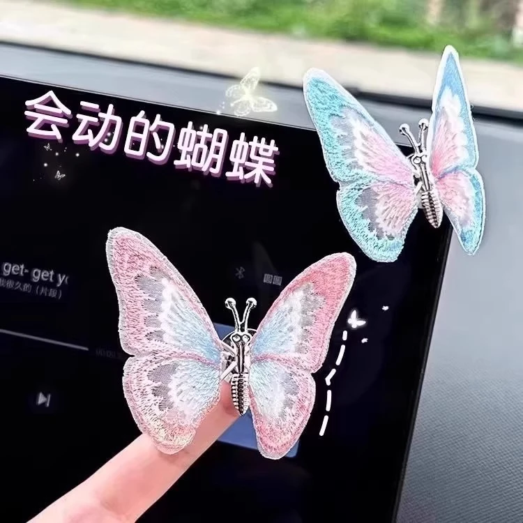2025新款会动的蝴蝶汽车摆件车载车内饰品摆件中控台治愈系装饰品