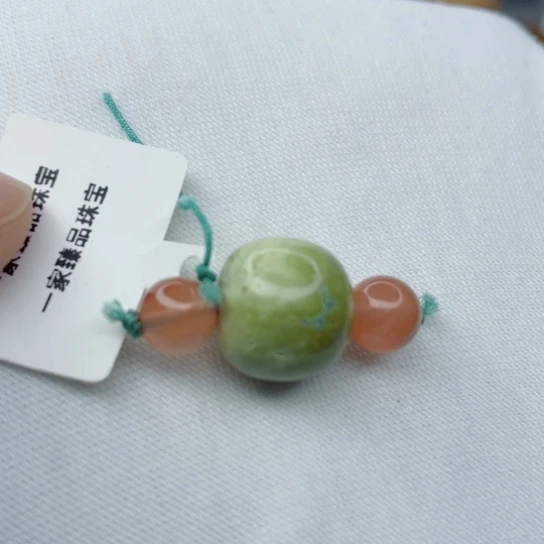 未镶嵌南红玛瑙珠宝奇石