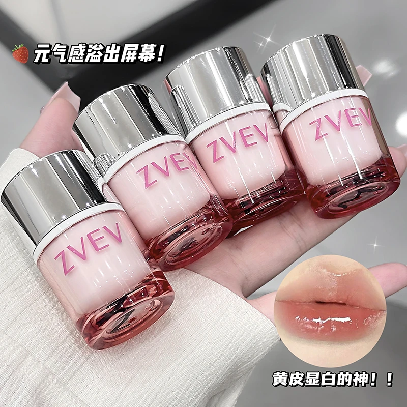 【新疆西藏包邮】晶透锁光唇冻高亮轻肤感光泽持色保湿水光固体唇冻