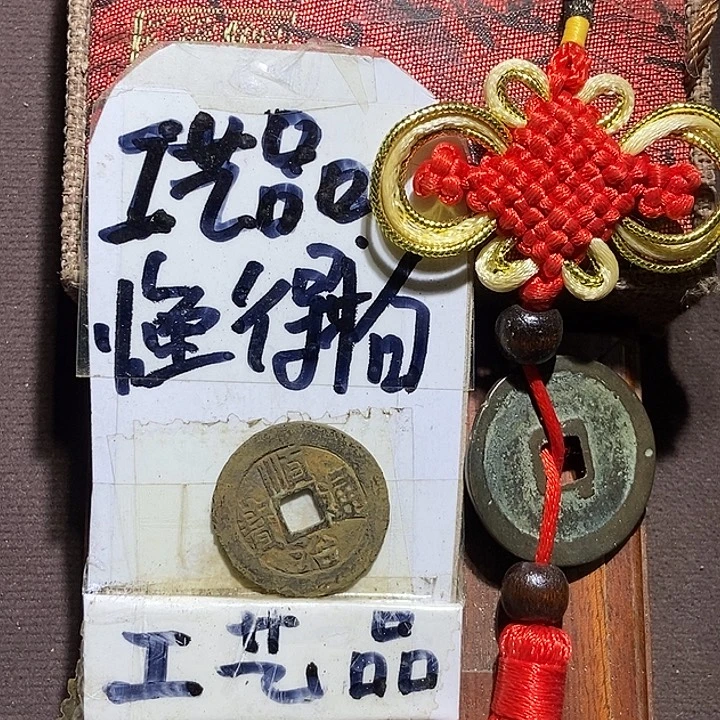 懂的宝子拍哈，等你们