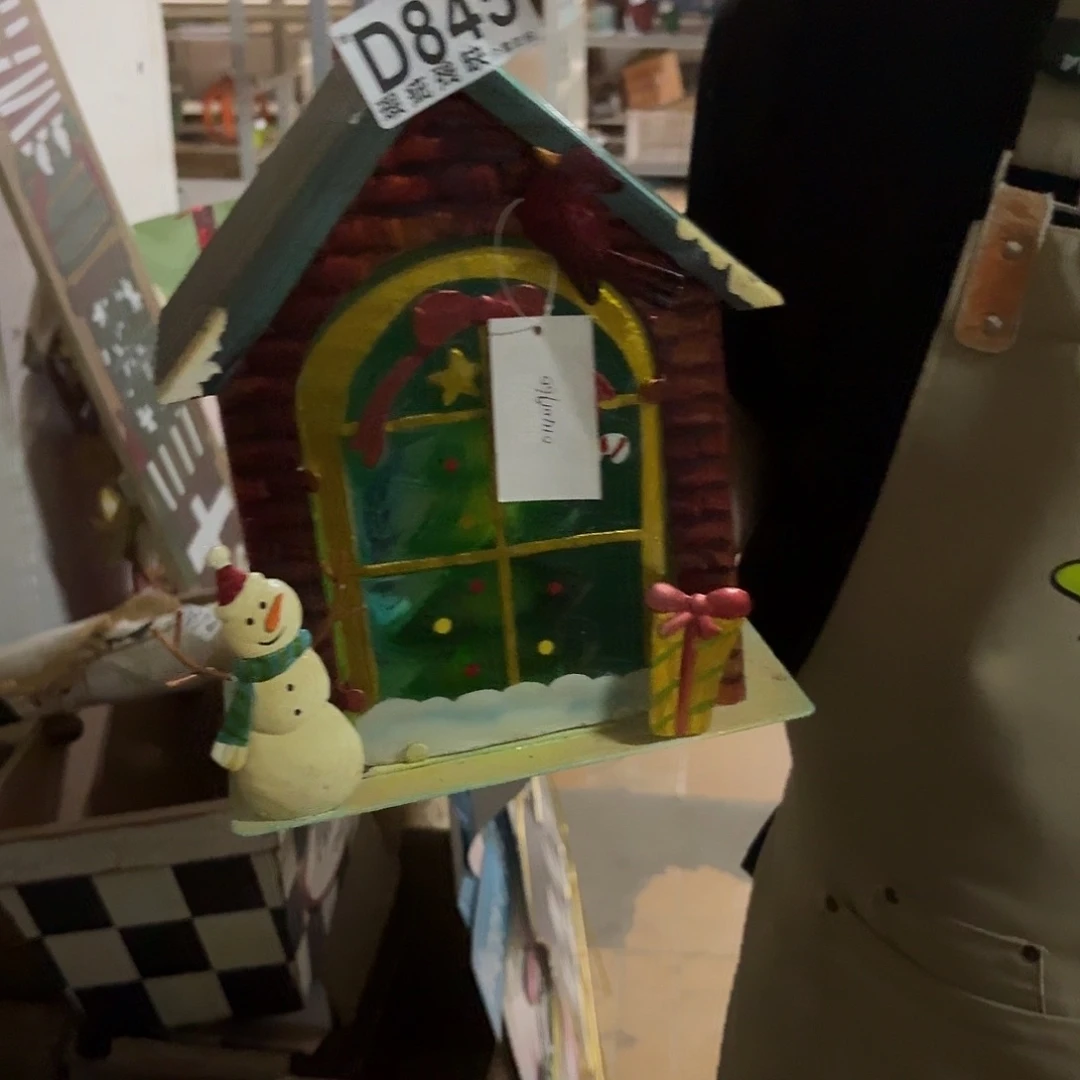 核桃木/黑胡桃（胡桃木）