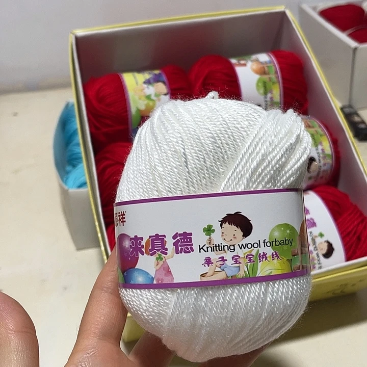 若****羊毛混纺纯白色2团