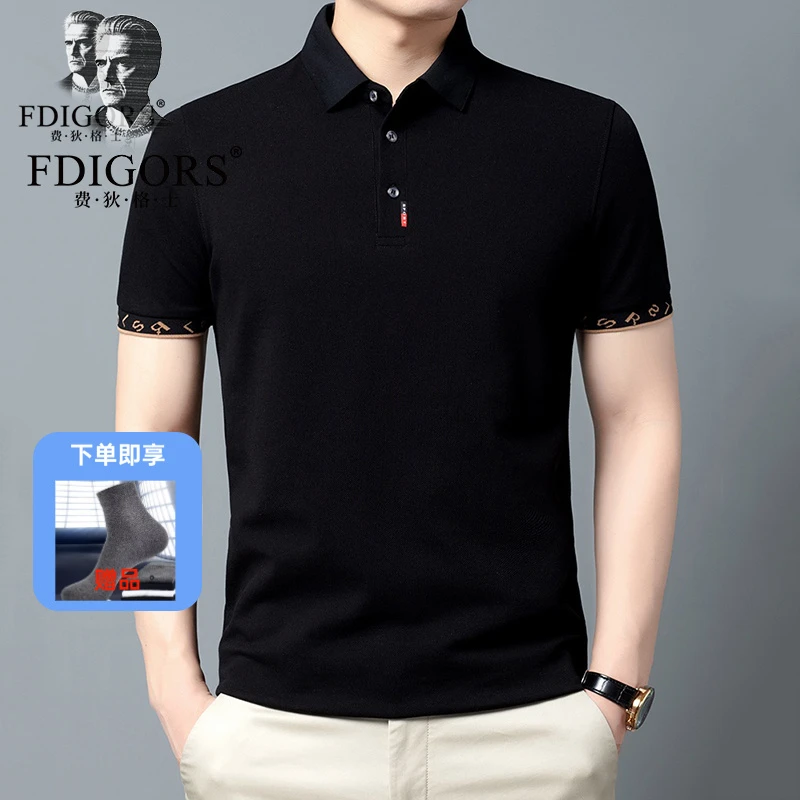 FDIGORS/费狄格士Polo衫男薄款翻领夏季休闲纯色常规短袖上衣A