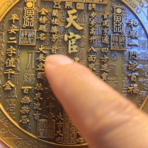 直播间专属链接所见即所得