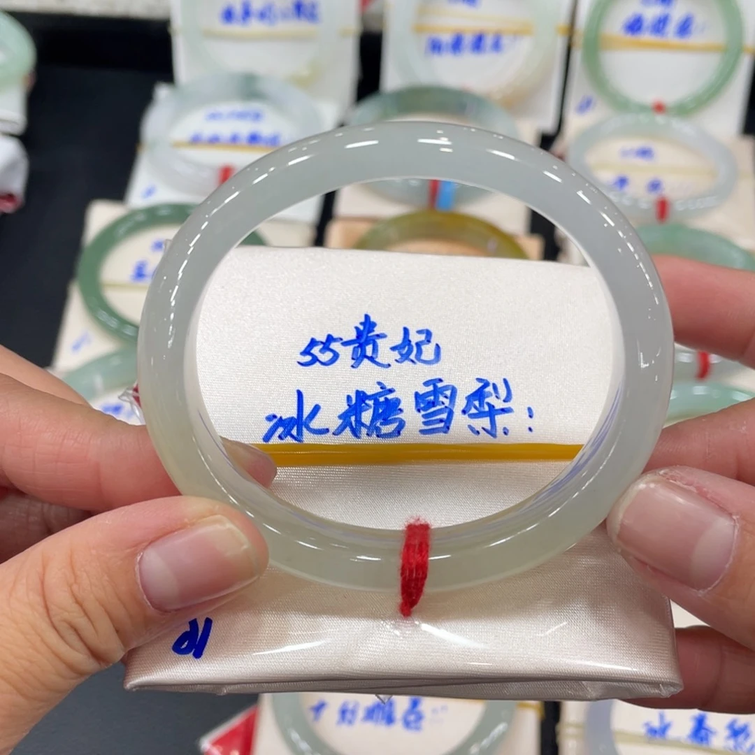 翡翠手镯未镶嵌缅甸翡翠天然翡翠