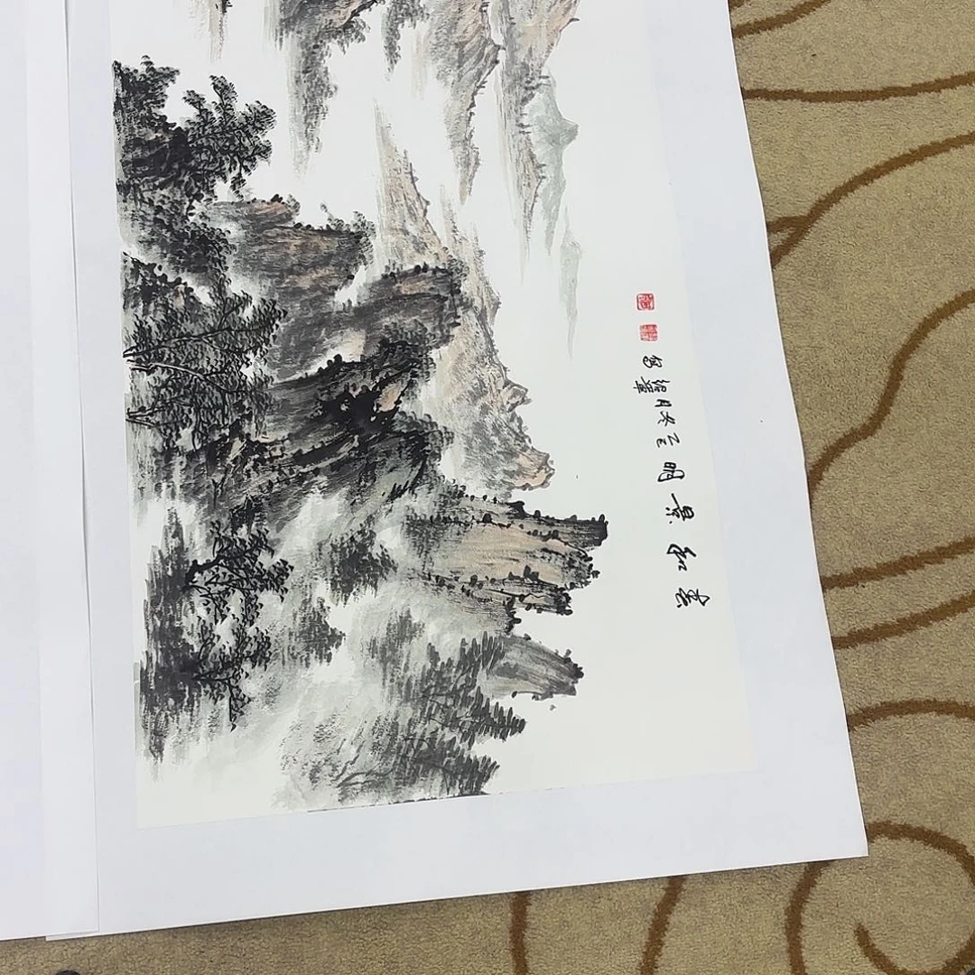 汕***北国画贺绍军三尺第二章艺