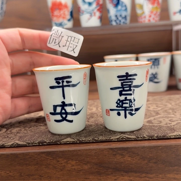 釉下手绘茶具微瑕