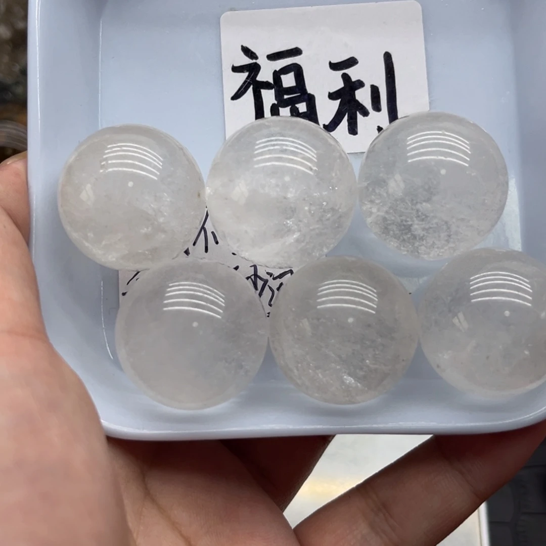 紫***指水晶珠宝半成品未镶嵌50